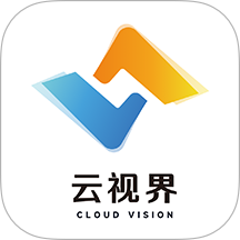 云视界安卓版 v1.7.1