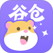 谷仓商城 v1.1.5
