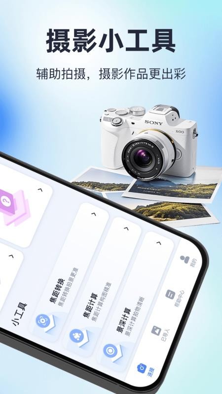 memorymobile手机版v1.1截图3