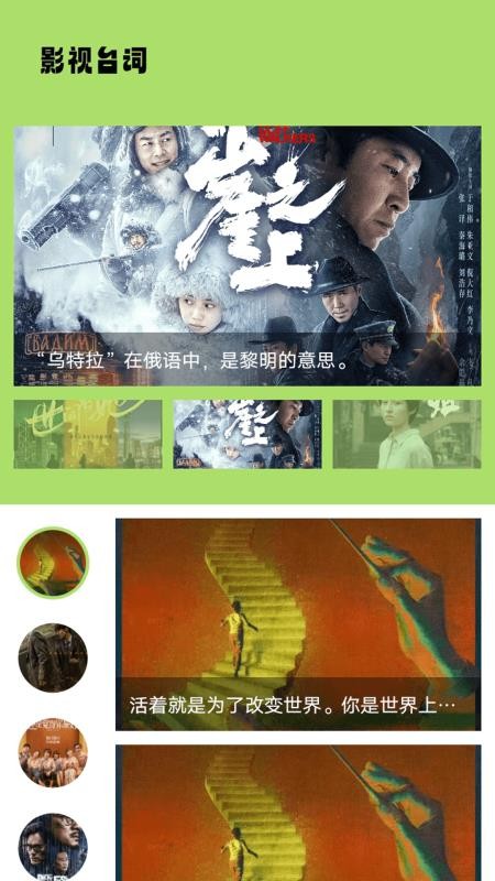 多多TV官网版v1.4截图2