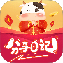 分享日记免费版 v0.16.10