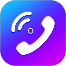 秀来电老版本 v4.1.9