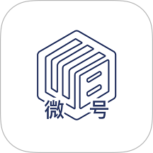 微号盒子官方版 v1.4