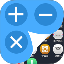 软件应用隐藏器免费版 v1.0.4