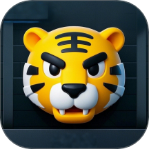 剪辑虎官方版 v1.0.4
