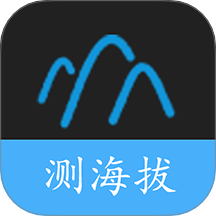 GPS海拔测量器手机版 v2.0.1