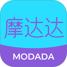 摩达达最新版本 v1.2.4