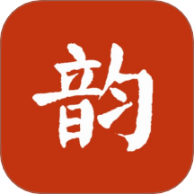 诗词集韵免费版 v3.6