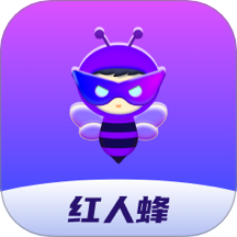 红人蜂免费版 v2.0.3