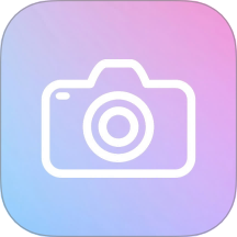 AI智能相机安卓版