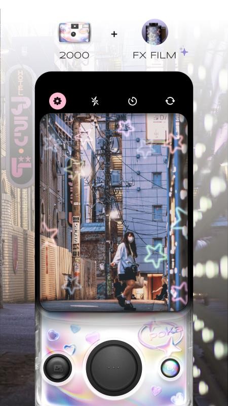 Poka Cam官方版v1.0.1截图4