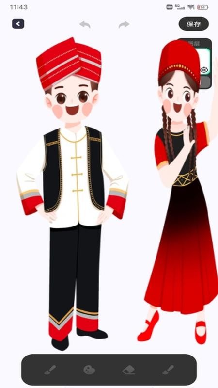 梨花汇画官网版v1.0.3截图4