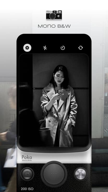 Poka Cam官方版v1.0.1截图3