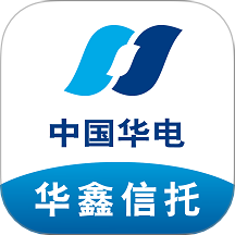 华鑫信托官网版 v5.16.0