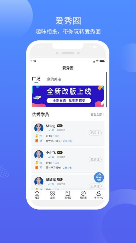 涂料工业在线官网版v9.7.0截图4