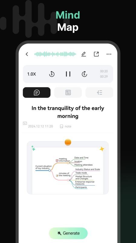 悦会官方版v1.1.12-c截图2