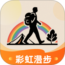 彩虹漫步免费版 v1.0.4