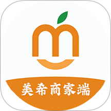 美希商家端官方版 v1.5.1