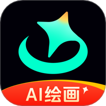 AI万能绘画软件 v1.0.0
