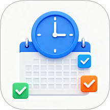 金砖排班助手最新版 v1.3