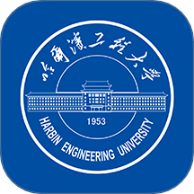 HEU移动校园官方版 v3.0.0