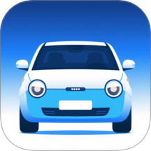 智慧车管最新版本 v1.0.0