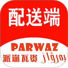 parwaz骑手手机版 v2.0.6