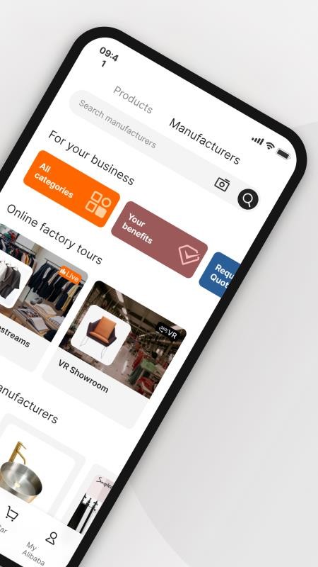 Alibaba.com手机版v25.11.0截图2