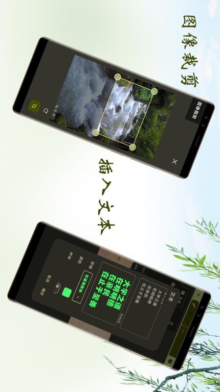 白板录制官方版v1.2.19截图4