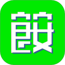 食饮有安免费版 v1.2.22