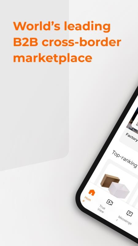 Alibaba.com手机版v25.11.0截图1