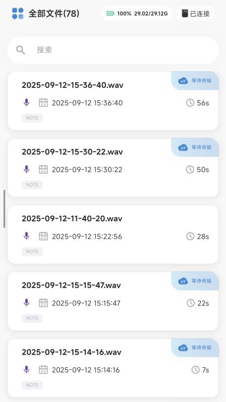 Xyris手机版v1.0.4截图1