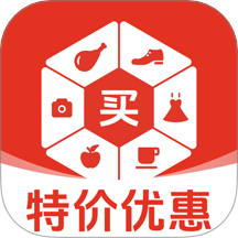 购物特价多多免费版 v1.0.3