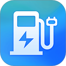 电车充电桩免费版 v4.0.5