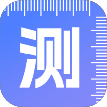 测亩仪精准测软件免费版 v1.0.4