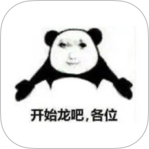 龙图手机版 v1.7