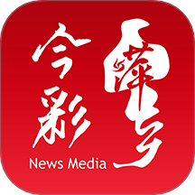 今彩萍乡客户端 v7.1.6