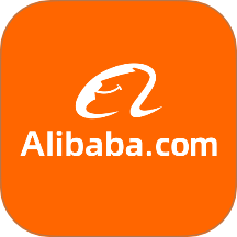 Alibaba.com手机版 v25.11.0