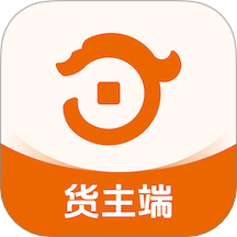 七贝智运货主端手机版 v1.7.1