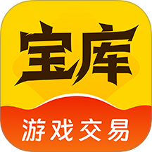 宝库软件 v1.2.3