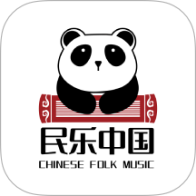 民乐中国官方版 v2.0.7