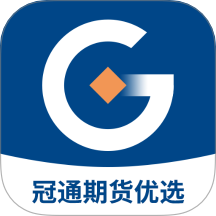 期货优选官方版 v5.2.3