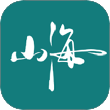 小小山海记手机版 v1.4