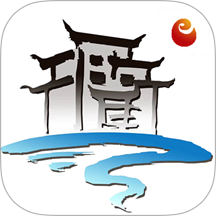e览衢江APP v2.0.4