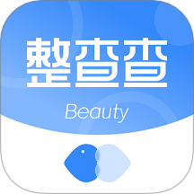 整查查软件 v2.2.3