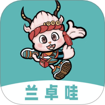 兰卓哇外卖商户端手机版 v7.0.20250916