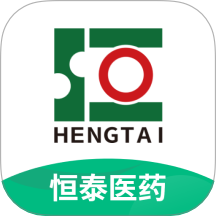 恒泰医药集团客户端 v1.0.5