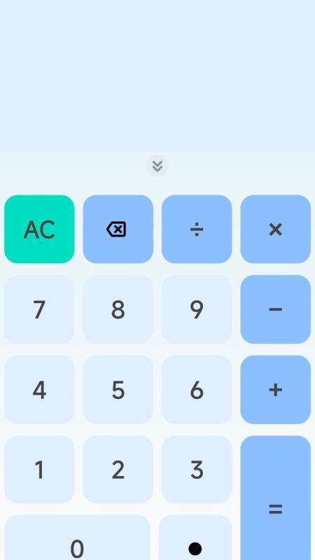 电子邮箱轻享版官方版v1.0.0截图2