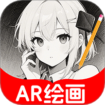 AR动漫线稿临摹免费版 v1.0.4