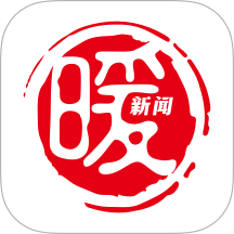 暖新闻APP v2.3.7